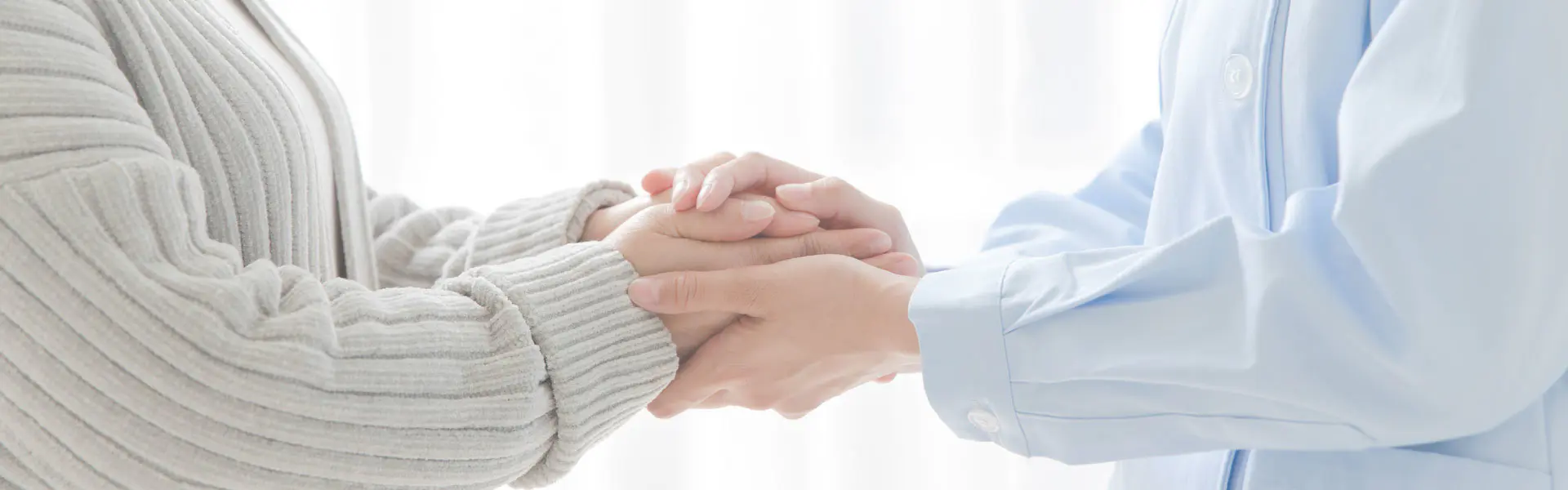 డౌన్‌లోడ్