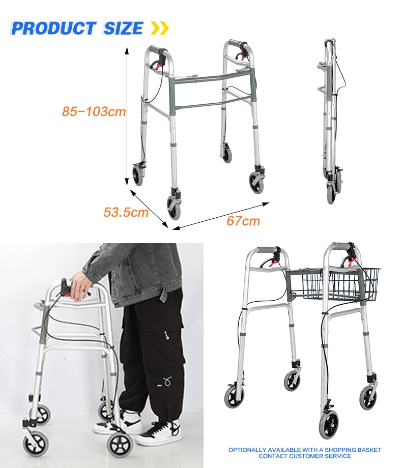 Brakeable Walker